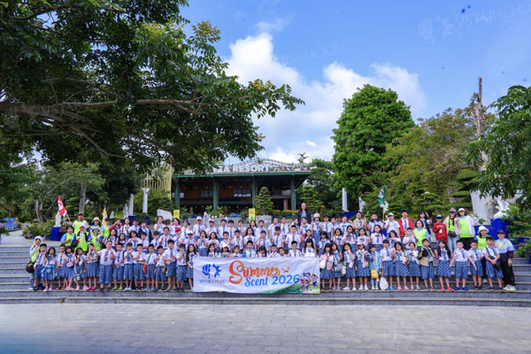 DÃ NGOẠI HÈ 2026 (KHỐI 3, 4, 5)